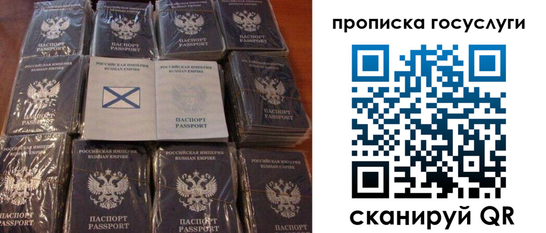 регистрация в Карталах