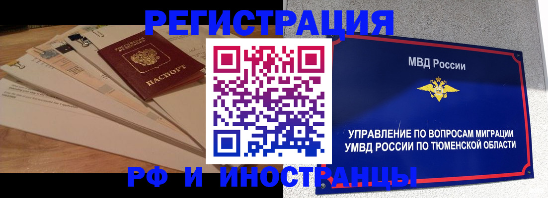 форма 3 в Карталах