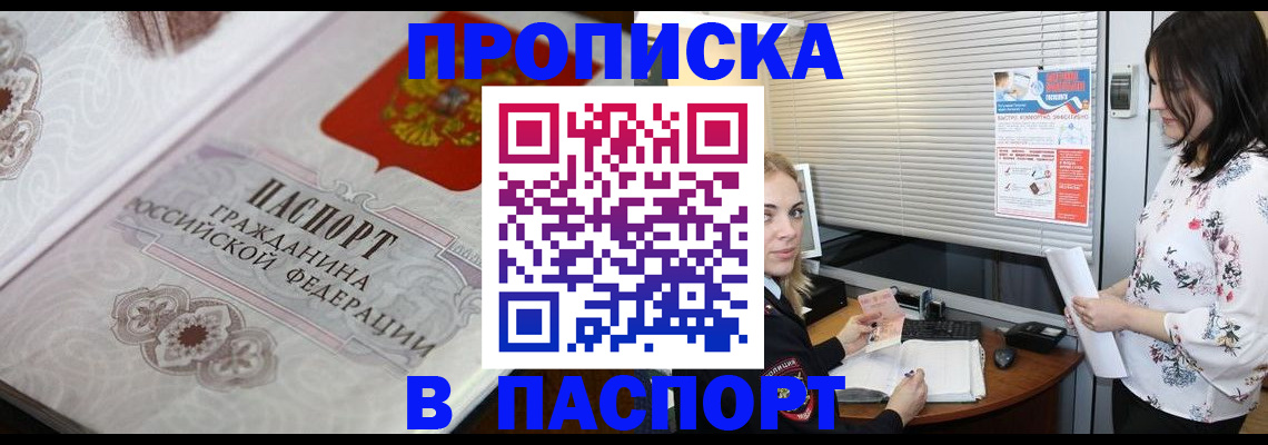 форма 3 в Карталах